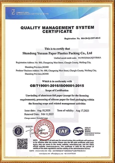 1733974406424 1733974406424