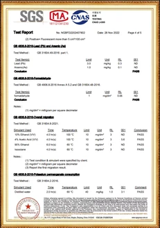 1733974499459 1733974499459